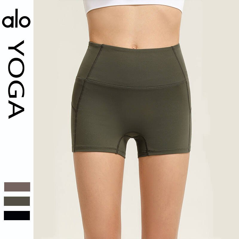 Alo shorts training olive green