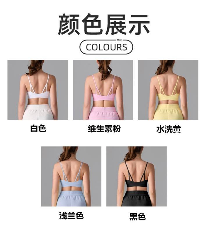 Architectural Alo Bras: Studio-Grade Support Meets Street Style