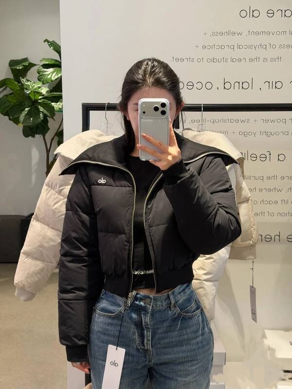 Alo Jacket Black