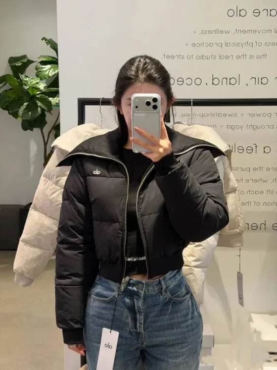 Alo Jacket Black