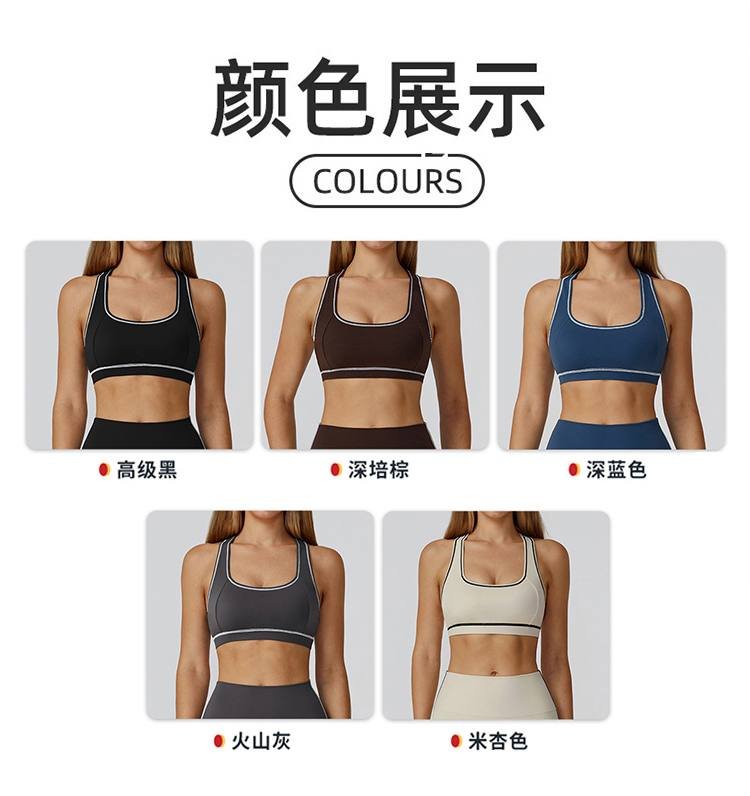 Alo Bra Review: Sleek Fit & Fabric for Yoga to Street