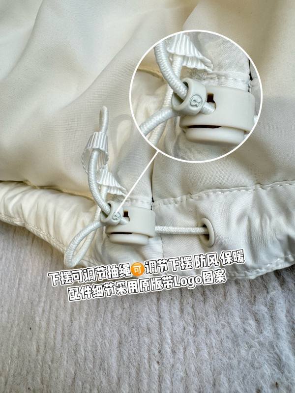 Lulu Jacket Detailed reference